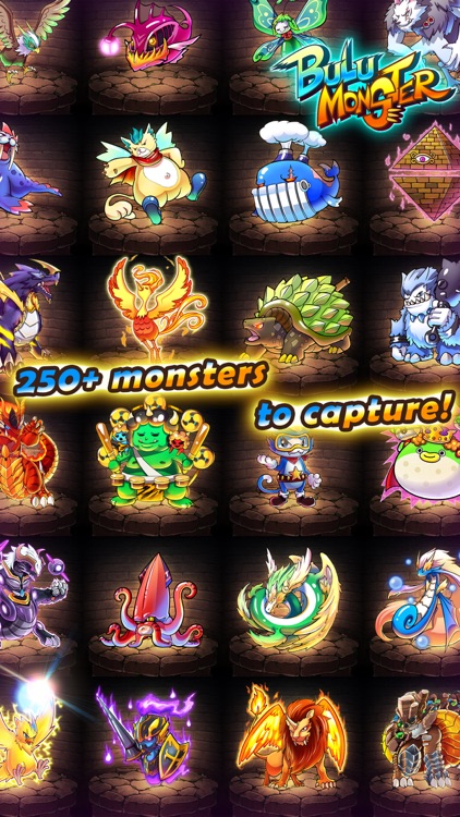 Bulu Monster