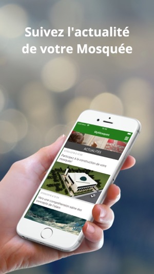 MyMosques(圖1)-速報App