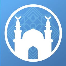 Athan Pro Apple Watch App