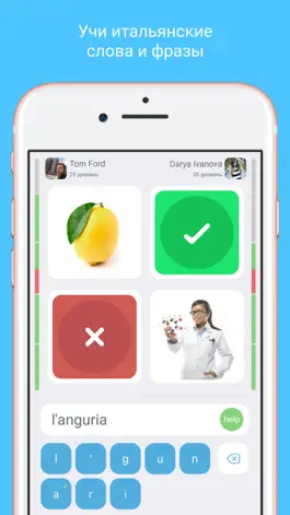 Game screenshot Итальянский язык с LinGo Play mod apk