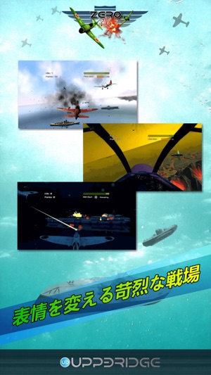 VR Zero 改(圖4)-速報App