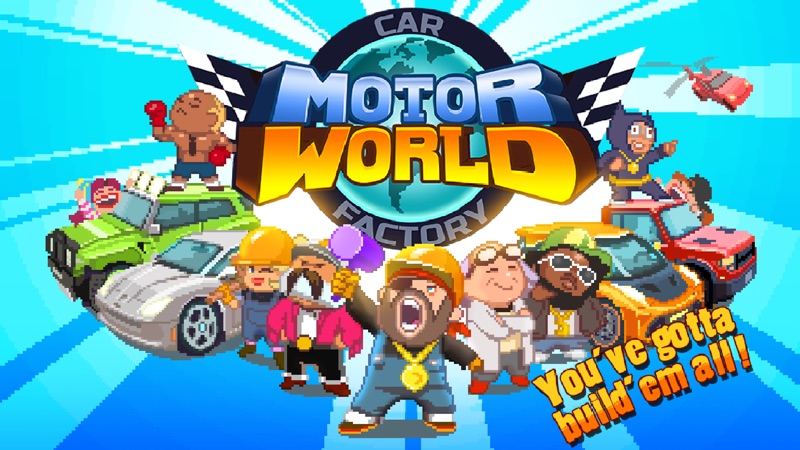 Motor World: Car Factory screenshot 1