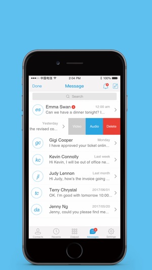 UPhone+(圖3)-速報App