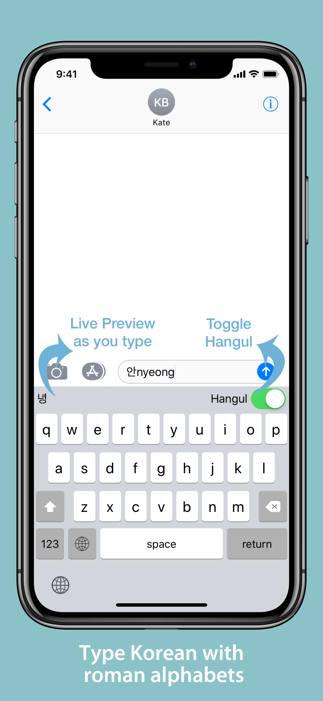 Hangul Romanization Keyboard