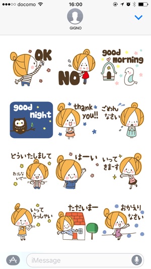 Cute girly stickers(圖2)-速報App