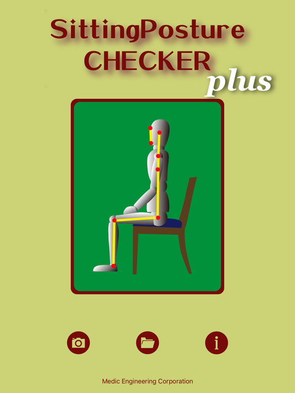 Screenshot #4 pour SittingPostureCHECKER - plus