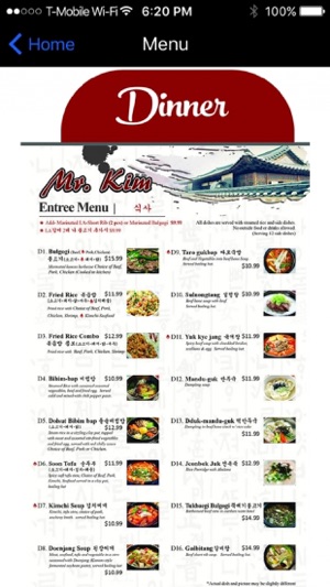 Mr Kim Korean BBQ(圖3)-速報App