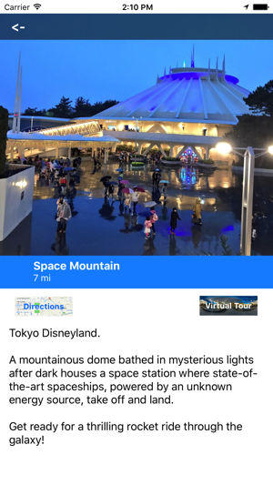 VR Guide to Tokyo Disneyland(圖4)-速報App