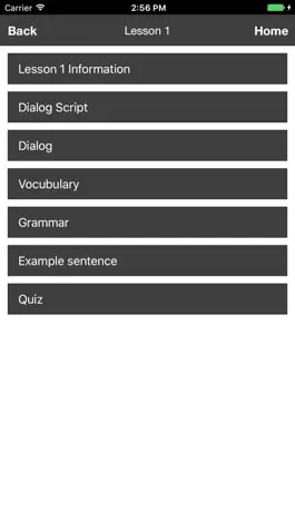 Game screenshot 台湾の中国語レッスン hack