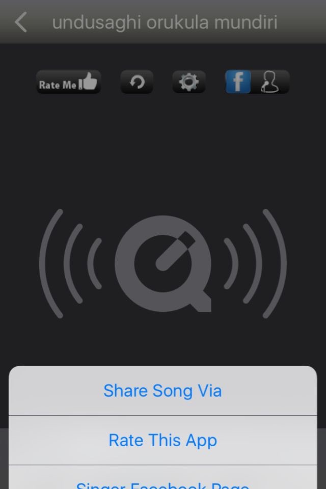 islamic mappila songs &karaoke screenshot 4