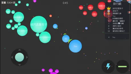 Ai Baby: ai baby generator