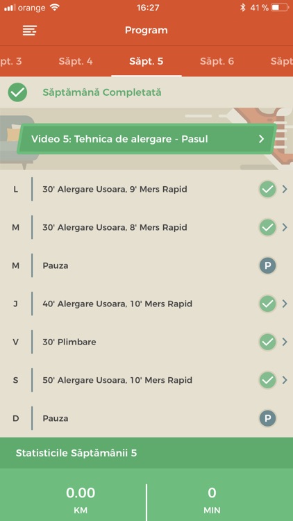 42kRosu screenshot-4