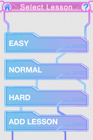 Human Beat Box Lesson screenshot 2