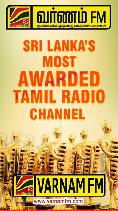 Screenshot #1 pour Varnam FM