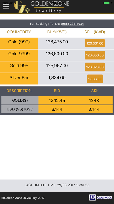Screenshot 4 of Golden Zone App