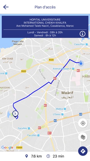 Hôpital Cheikh Khalifa(圖3)-速報App