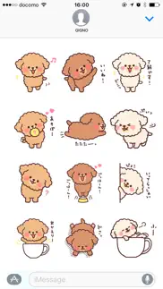 How to cancel & delete fluffy toy poodle 3set 4