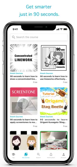 Game screenshot ShareWis mod apk