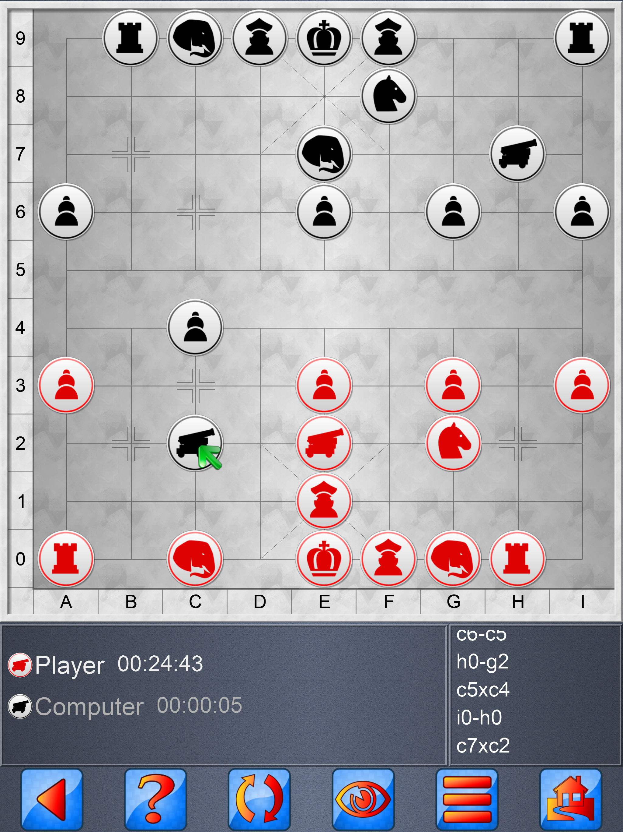 Chinese Chess V+, fun XiangQi