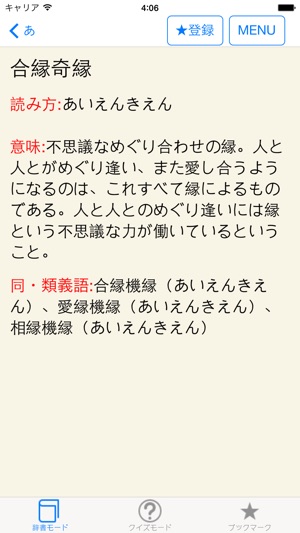 Ghe53lip Xr5fm Ghe53lip Xr5fm