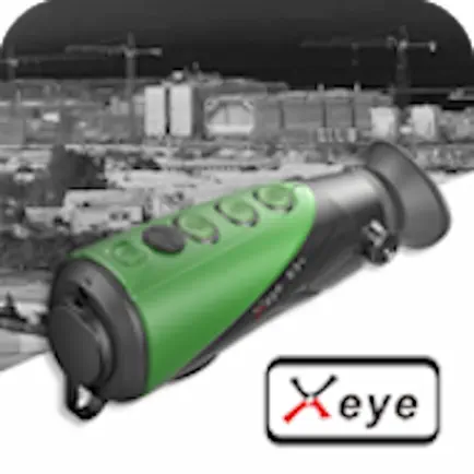 Xeye Pro Читы