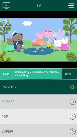 Game screenshot NOWIRETV apk