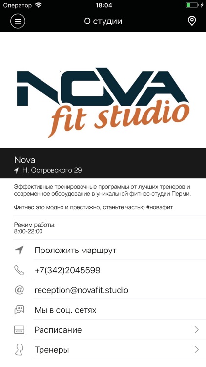 Novafit