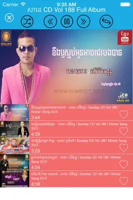 Game screenshot Khmer Video Song I mod apk