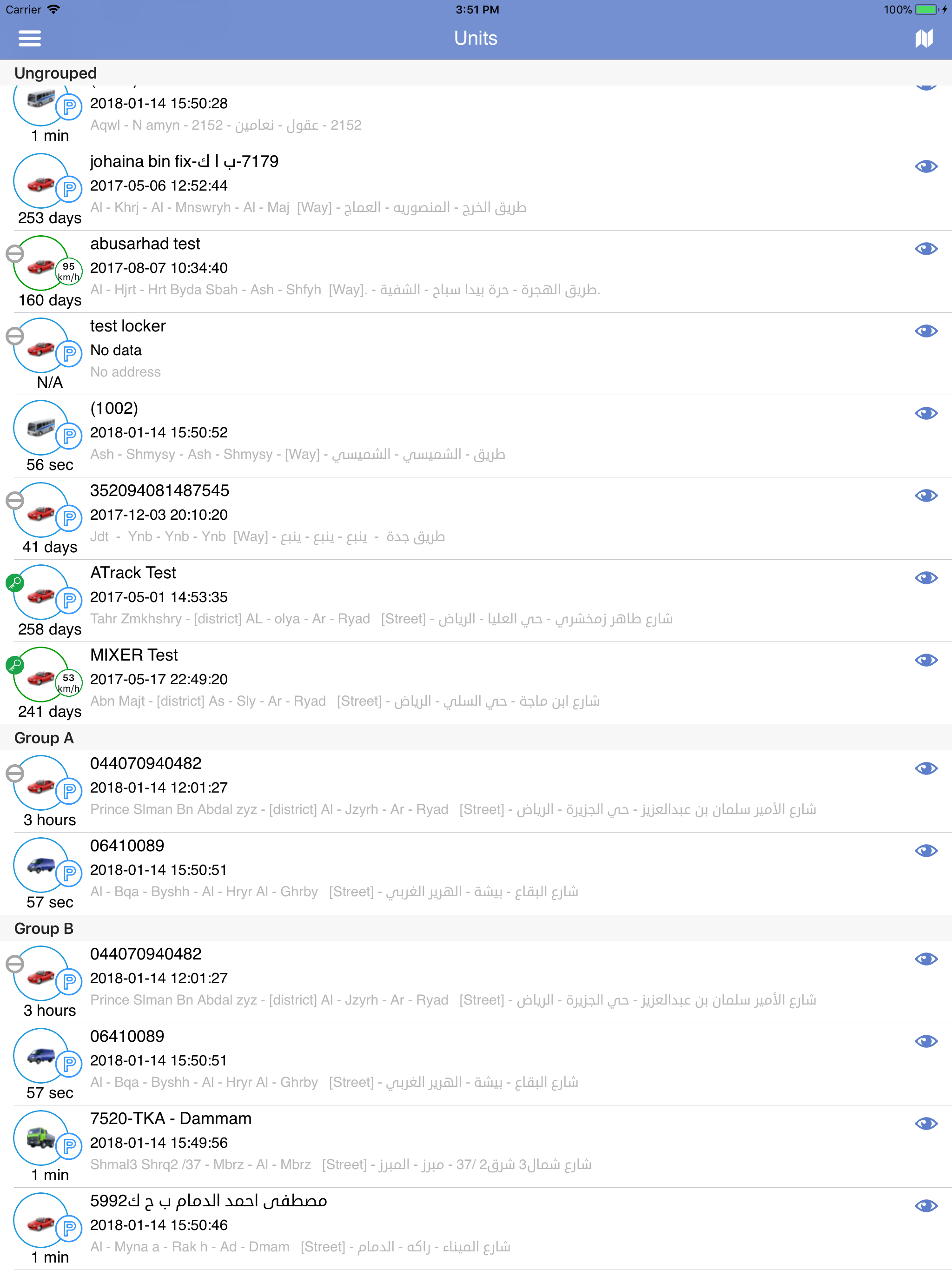 AFAQY.INFO