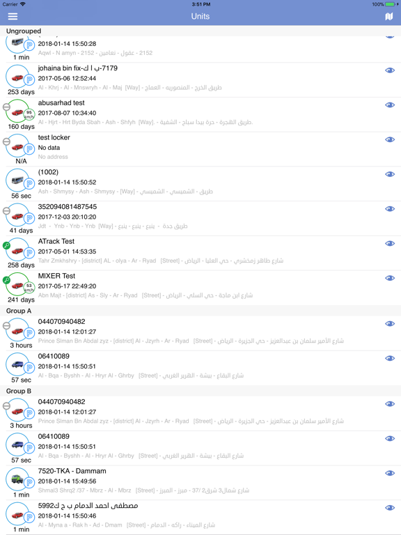 AFAQY.INFO iPad screenshot 4 - Travel app