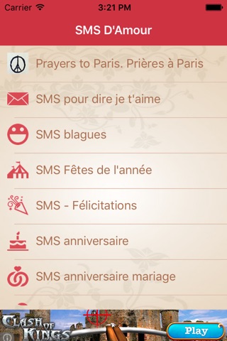 SMS d'amour - SMS Love screenshot 4