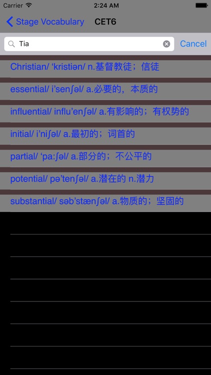 英语阶段词汇 screenshot-4