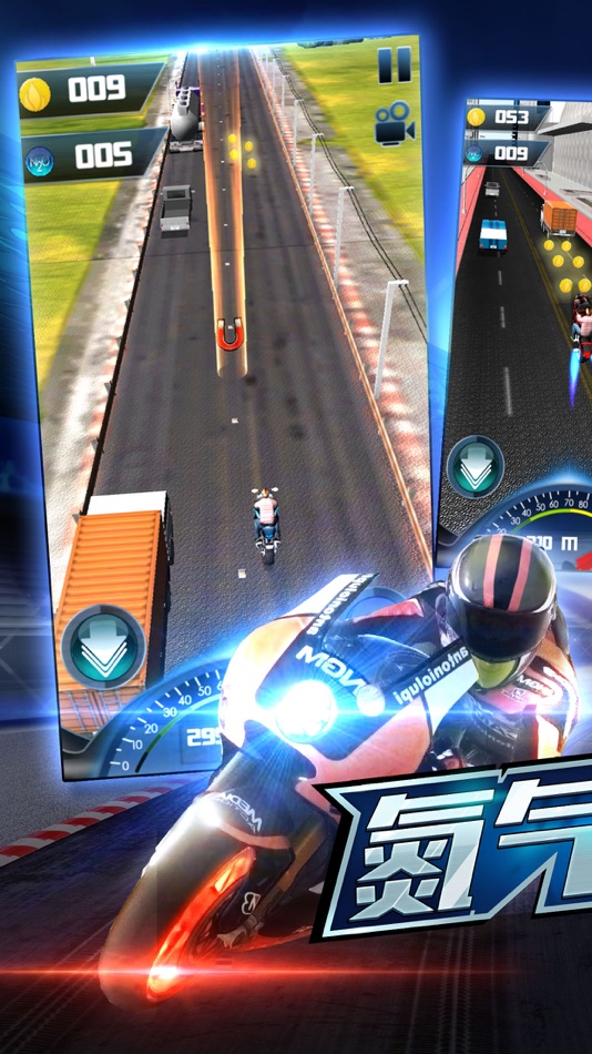 #1. 摩托城市驾驶-越野车驾驶游戏 (iOS) 由: 少彬 王