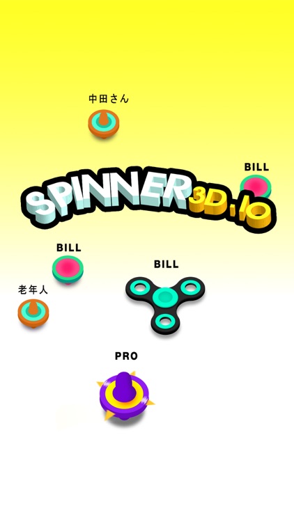 Spinner3D.io screenshot-4
