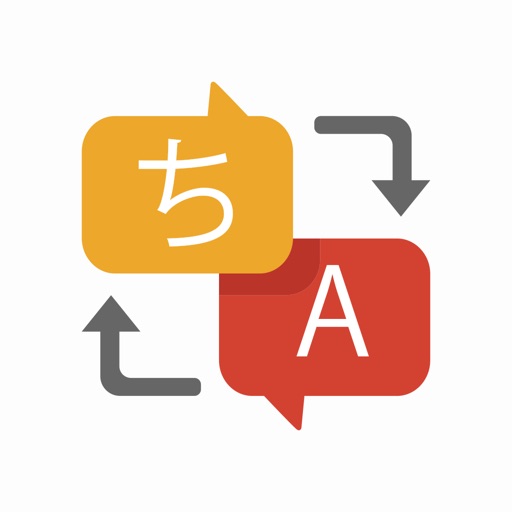 Speak & Translate Translator - AppWisp.com