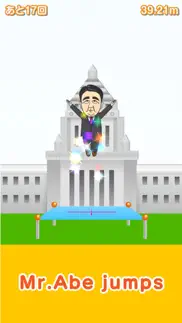 jump! mr.abe iphone screenshot 2