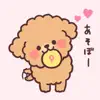 Fluffy toy poodle 3set App Delete