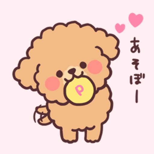 fluffy toy poodle 3set icon