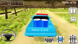 Game screenshot Milk Transporter Van 2017 mod apk