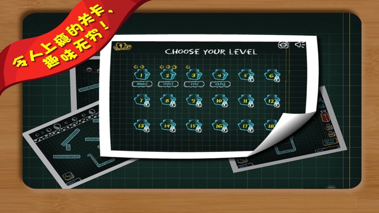 Doodle Ball - Puzzle game screenshot-4