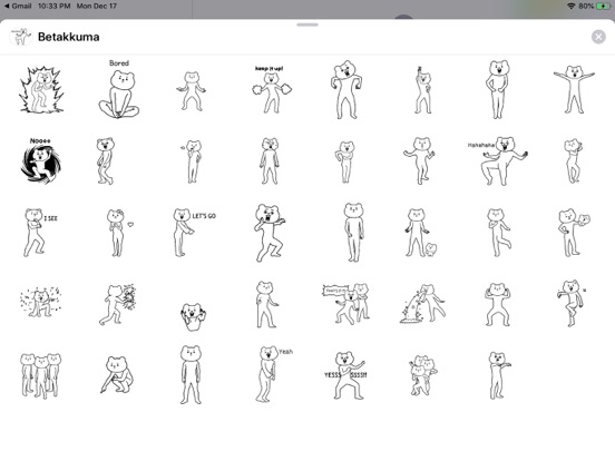 Screenshot #4 pour Bear Betakkuma Funny Sticker