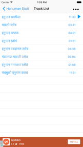 Hanuman Stuti screenshot