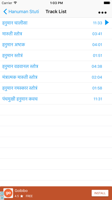 Screenshot #3 pour Hanuman Stuti
