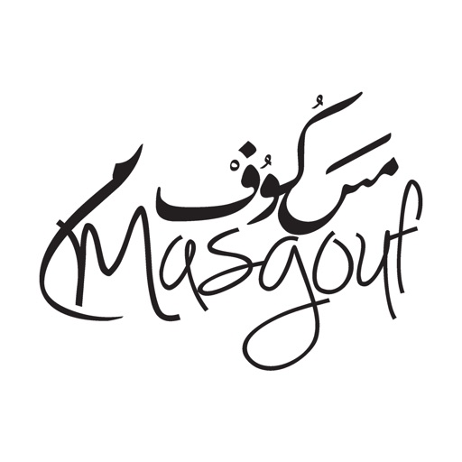 Masgouf Restaurant icon