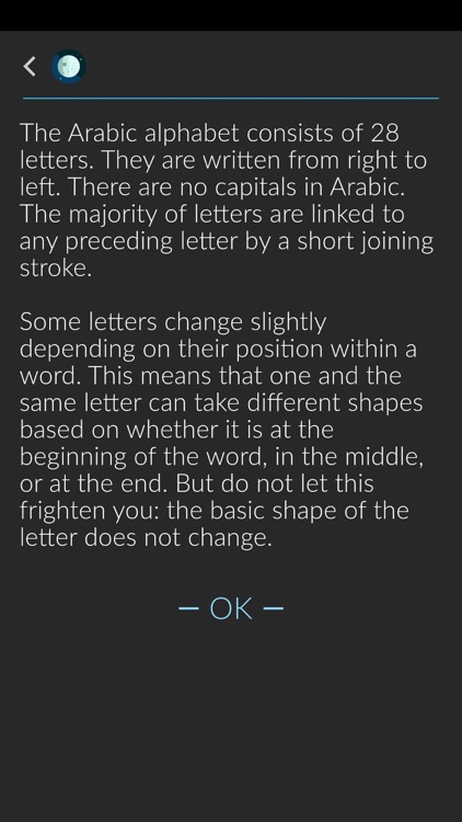 Arabic alphabet in 7 Days