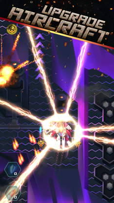 Air Force Combat. Shoot 'em up screenshot 4