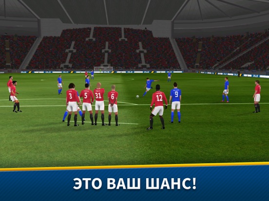 Dream League Soccer 2018 на iPad