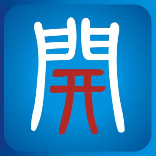 掌上开封官方版