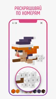 happy pixels 3d айфон картинки 1