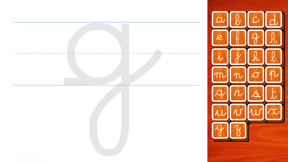 Easy Cursive Learning screenshot